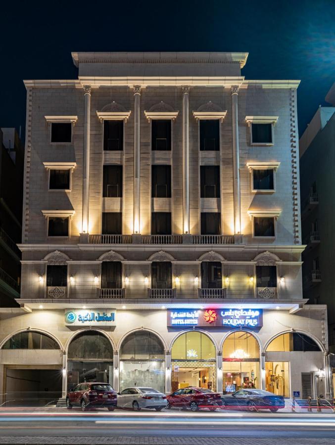 Holiday Plus - Al Nuzha Jeddah Eksteriør billede